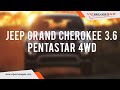 Газ на Jeep Grand Cherokee 3.6 Pentastar 4WD. Гбо на Джип Гранд Чероки. Landi Renzo Italy.