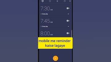 Mobile Me Reminder Kaise Lagaye | How to Set Reminder in Android