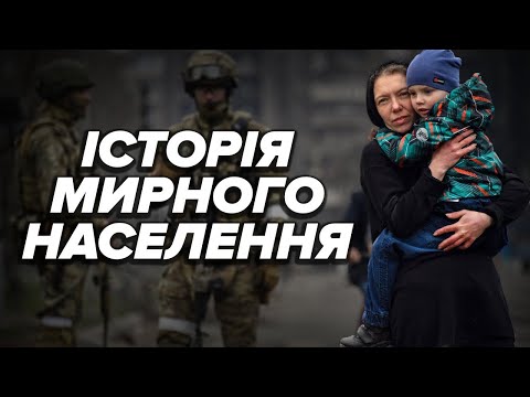 Огляд гри Ukrainian War Stories