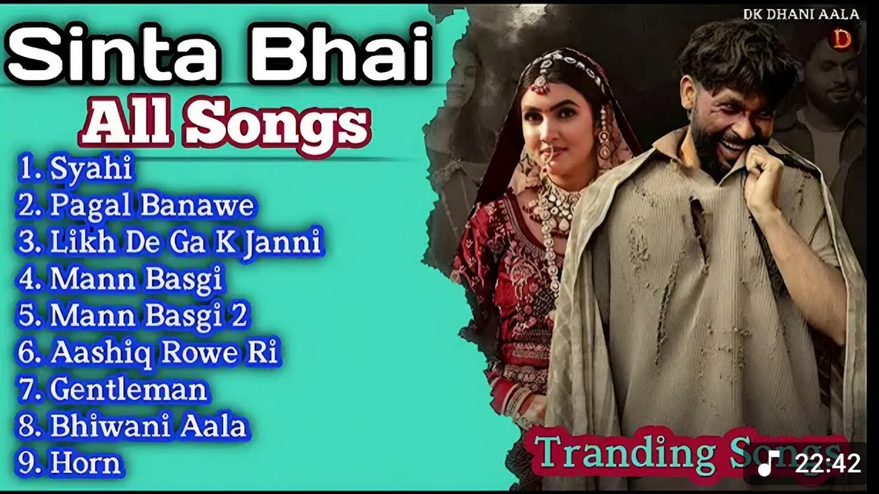 Sinta bhai songs !! Sad songs 😞 all haryanvi songs jukebox 2025 !! #sintabhaisongs