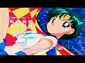 美少女戦士セーラームーンSuperS OP ムーンライト伝説 DALI 2020