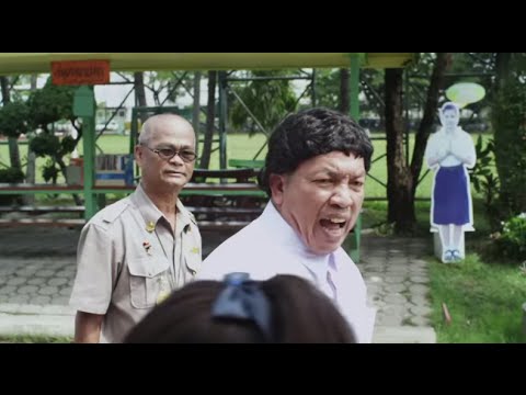 ตัวอย่าง Feel good รู้สึกดีที่มีกัน Official Trailer