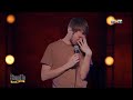 Женя Бабков StandUp не на ТНТ / О своей скромности и сложной жизни с девушкой / стендап 15 минут.