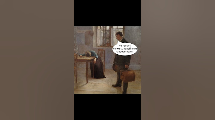 Meme about a sad girl