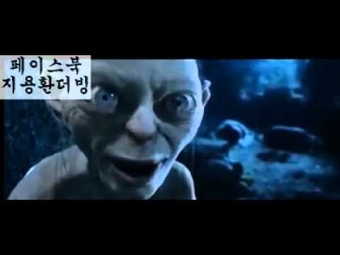 스미골 라면 더빙 ㅋㅋㅋㅋ
