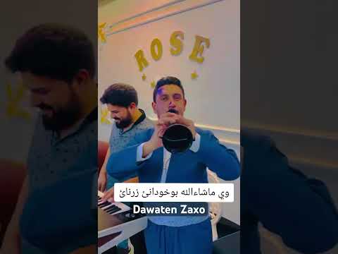رشيد  زرنا وه ي وه ي