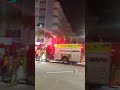 א בילדינג מיט היימישע אידן איז צוזאמגעפאלן א בילדינג מיט היימישע אידן איז צוזאמגעפאלן