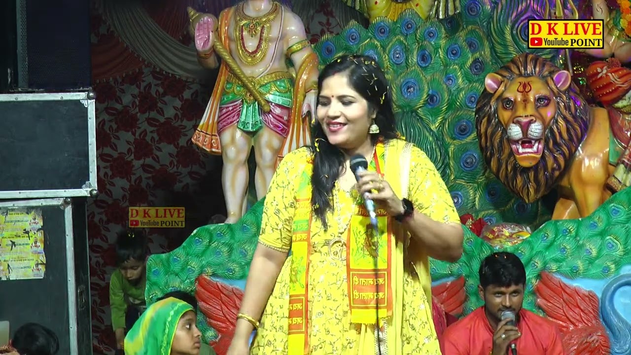 महारास स्पेशल भजन | भोला से बन जाओ भोली | सोनम शर्मा मथुरा | लक्ष्मणपुरा जागरण DK LIVE POINT