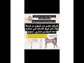 أشهر الخيول العربية الأصيلة في التاريخ مابين ٩٥٠هـ حتى١٣٠٠هـ