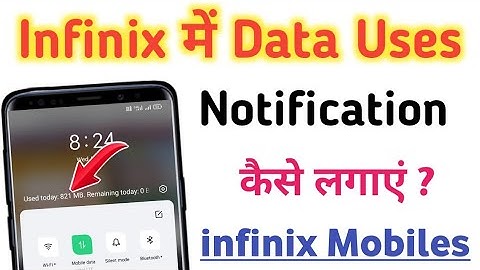 Infinix Data Usage Notification Show | How to Show Data Usage Notification Bar In Any Infinix Mobile