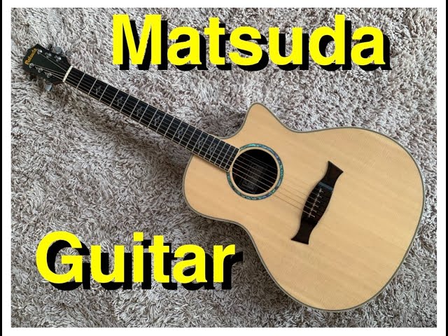 ギターを頂きました。【松田ギター】 - YouTube