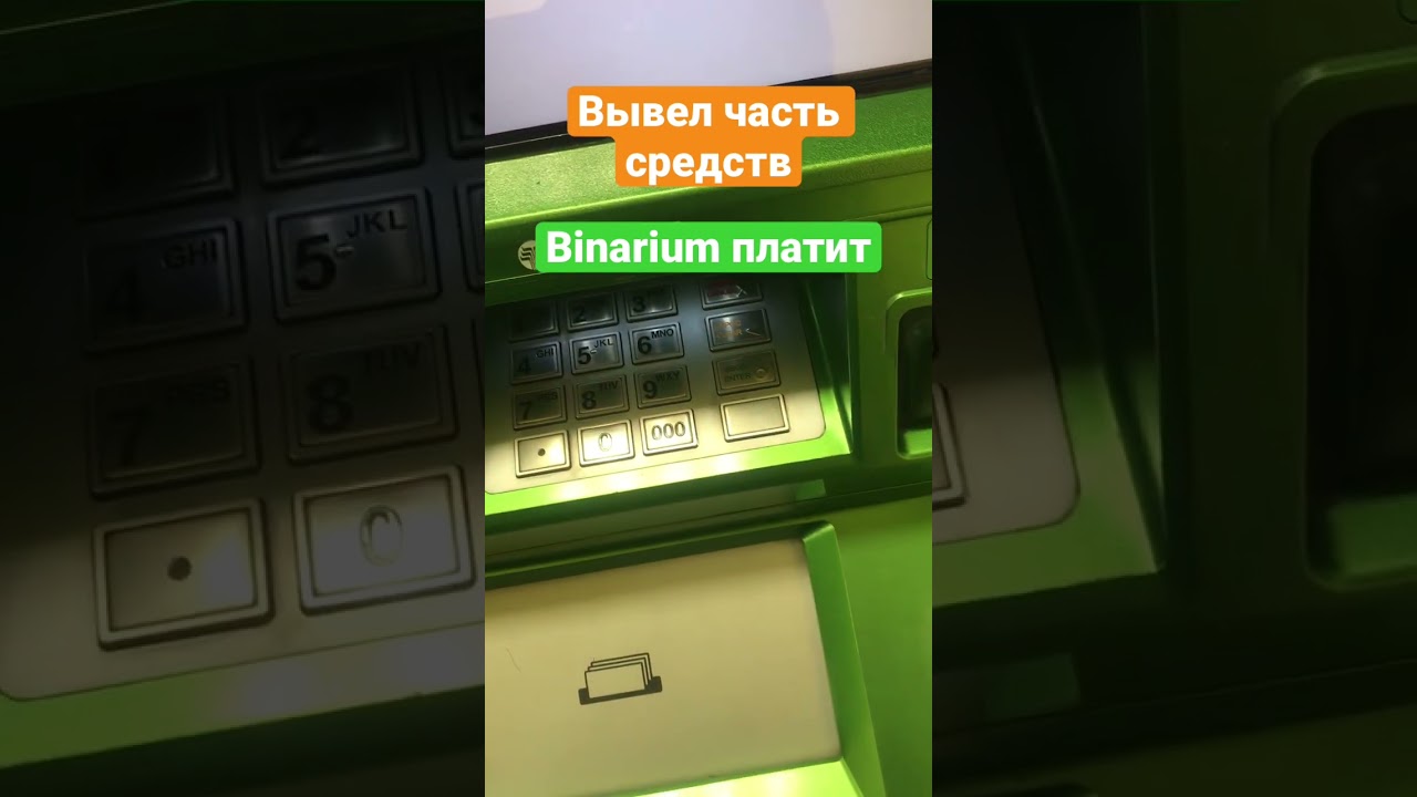 preview_player