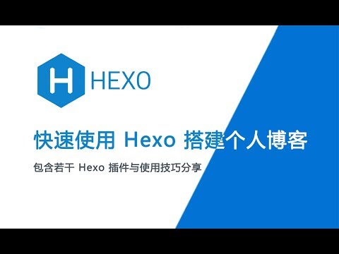Video: Hexo Broncho - Instruktioner För Användning Av Hostasirap, Recensioner, Pris