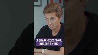 Это тухлый человеческий материал - Шульман о детях элит#shotrs #шульман