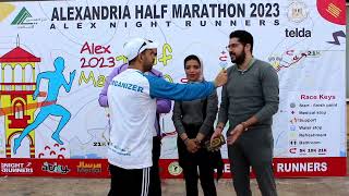 شركة ستايل ايفنت مع سلمي صقر محمد جزيره سعيدجربيتا                    الحدث عنAlex Half Marathon2023