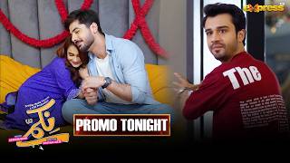 Nikammay Episode 8 Promo | Tonight at 7:00 PM | Only on Express TV