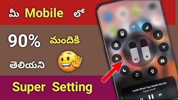 Top Convenient Android Notification Tweaks 2022 ! You Have To Know in 2022 | Telugu tech pro