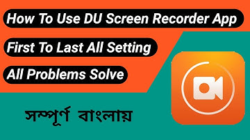 DU screen recorder best settings 2019 | How To Use DU Recorder App |