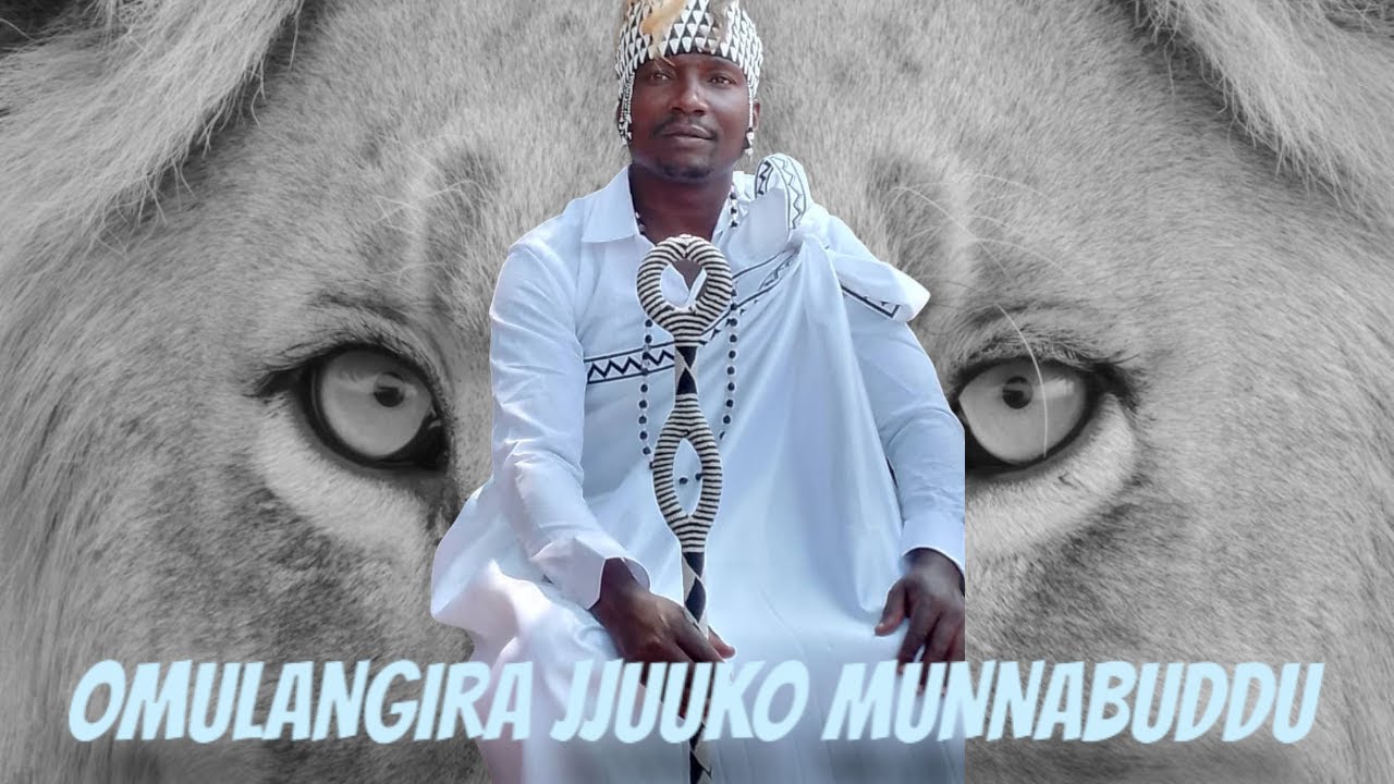 Kawumpuli Ggula Amakubo nga tujaganya omwaka mulamba omukutu guno gweguwezezza.