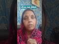 #funny #comedy #madhuversee (madhu ki duniya)