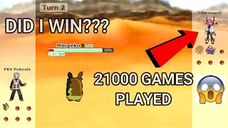 I Fought Against the Most Experienced Player (Pokemon Showdown Random Battles) (High Ladder)