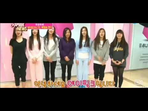 에이핑크 데뷔초때와 똑같이 인사하는 후배걸그룹 위클리