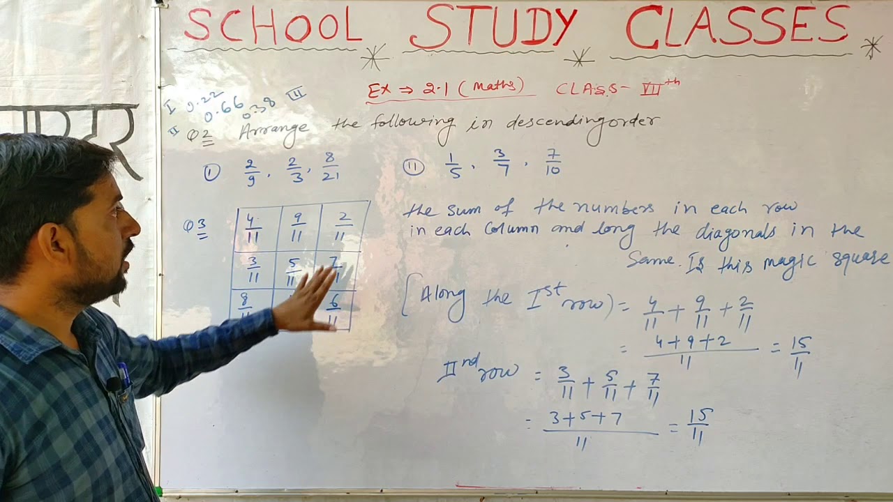 Class 7 th maths excrise 2 1 maths youtube