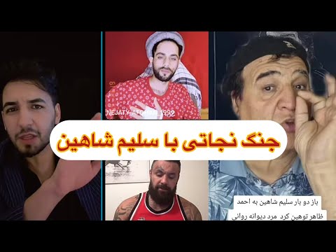 محفوظ پنجشیری ده برنامه سوال جواب