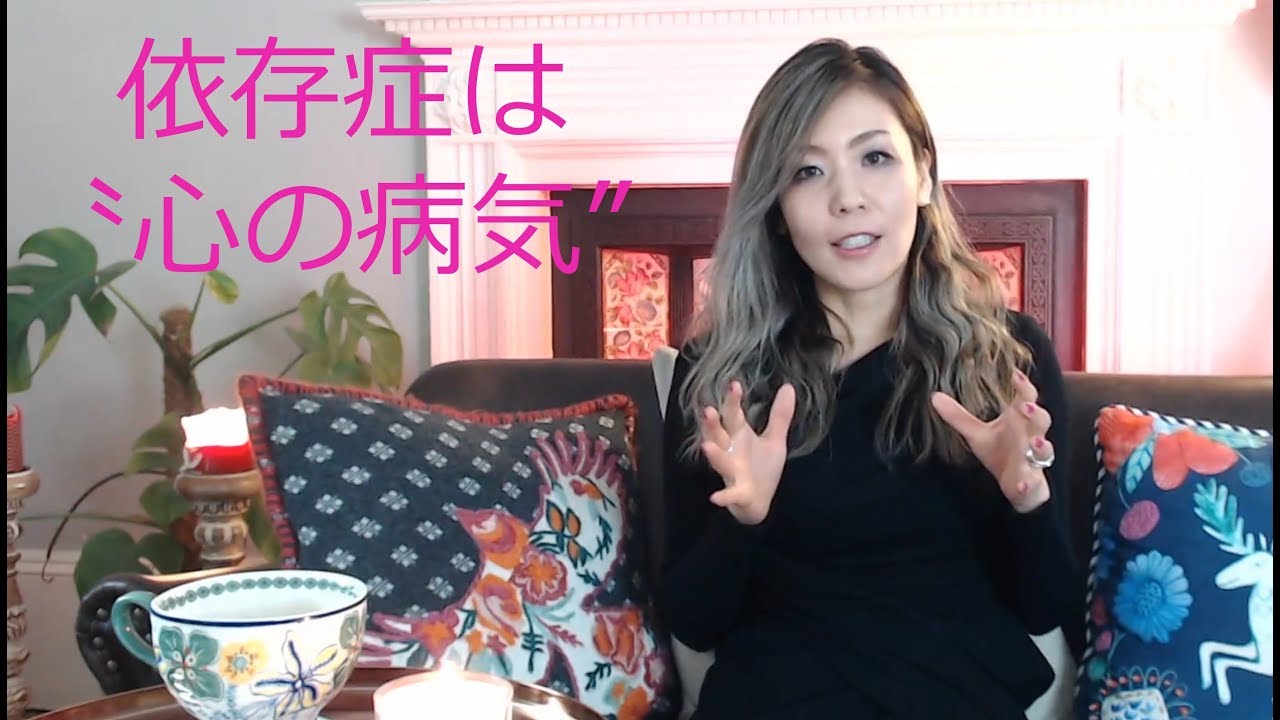 心は病気になる