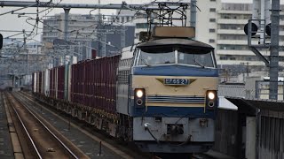【国宝級機関車!】EF66-27 A3仕業83レ 衣摺加美北駅通過