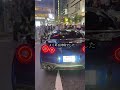 スーパーカーのGTRでマフラー故障しました