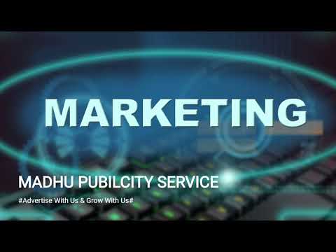 Advertise With Us & Grow With Us -#Mps#Madhu Pubilcity Service#News Paper Advertising