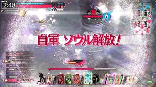 【wlw】王立魔法学院の優等生その７【EX02リン】
