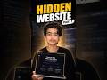 Hidden websites part 1 #tech #shorts #shortfeed