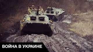 🛑Украинские ДРГ в Брянской области: классическая провокация рф?