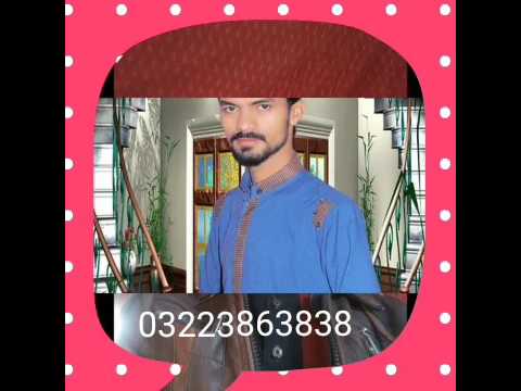 Gal Sun Le Darjiya Ve Song