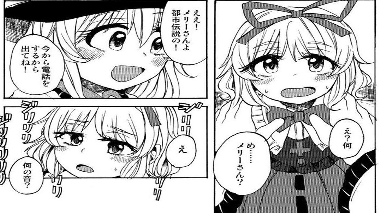 おそ松さん漫画 C91新刊 今から成長するから見ててね Osomatsu Comic T Youtube