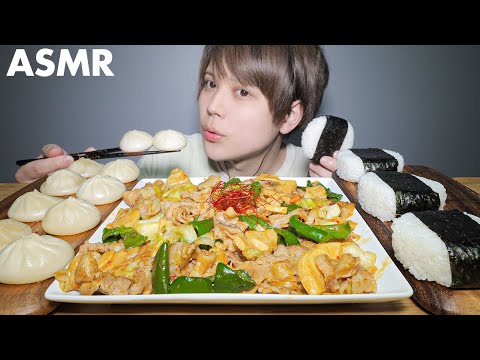 【咀嚼音】回鍋肉と小籠包で中華気分【ASMR】