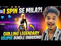 Eclipse 🔥Bundle Unboxing ❤️New Bundle Unlock🥰 Only 1 Spin #freefire #gaming #video 
