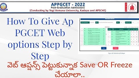 How To Give Pgcet 2022 Web Options Step by step in Telugu // Ap pgcet 2022 web Options last date