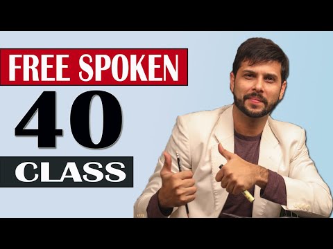 How to start spoken English course for beginners (class 40)