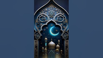 سورة الإسراء {الآية 30} بصوت الشيخ ياسر الدوسري ❤️💖