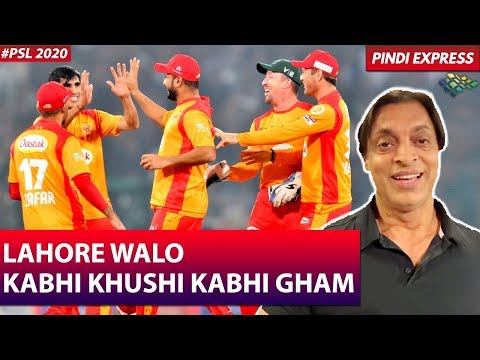 Lahore Qalandars For God Sake play some Smart Cricket | LQ Vs IU | Shoaib Akhtar