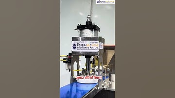 Roti Making Machine | Automatic Roti Making Machine | Fully Automatic Roti Making Machine#shortsfeed