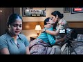 प ल स व ल न कल Lesbian Crime Patrol Latest Episode 