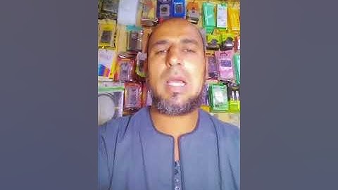 الفاتحة هي السبع المثاني وهي اعظم سورة فى القرآن الكريم
