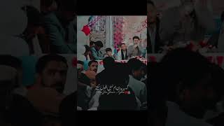 شہید سید جان علی شاہ آپ کی آواز ہم نہیں بھول سکتے ہیں اور نہ آپ کو Hayee Afsoos #unfrezzmyaccount