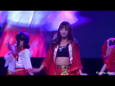 Ayane Kannagi Rabbits - NIPPON HAKU BANGKOK 2022 Chihayafuru