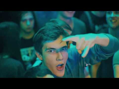 Дергать! - Его любовь