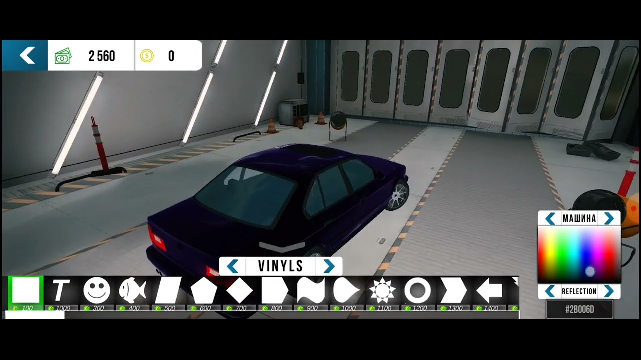 Настройка БМВ м5 Георгия тевзатзе. - YouTube